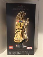 LEGO Marvel Infinity Gauntlet  76191 Neu