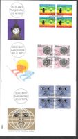 3 FDC 545 - 547 Serie Viererblöcke ET 30.8.1973 schön illust