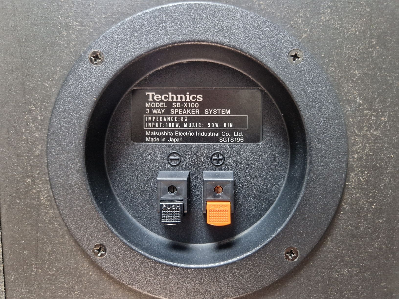 Technics Lettore multimediale & Streamer: Stereoanlage von Technics – Usato da Arbon venduto da Mayak_Sound 5