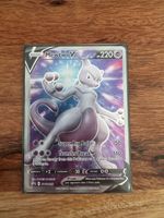 Mewtwo V Full Art - Black Star Promo SWSH229 ETB Pokémon GO