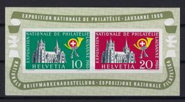 1955 Lausanne Block postfrisch   15890
