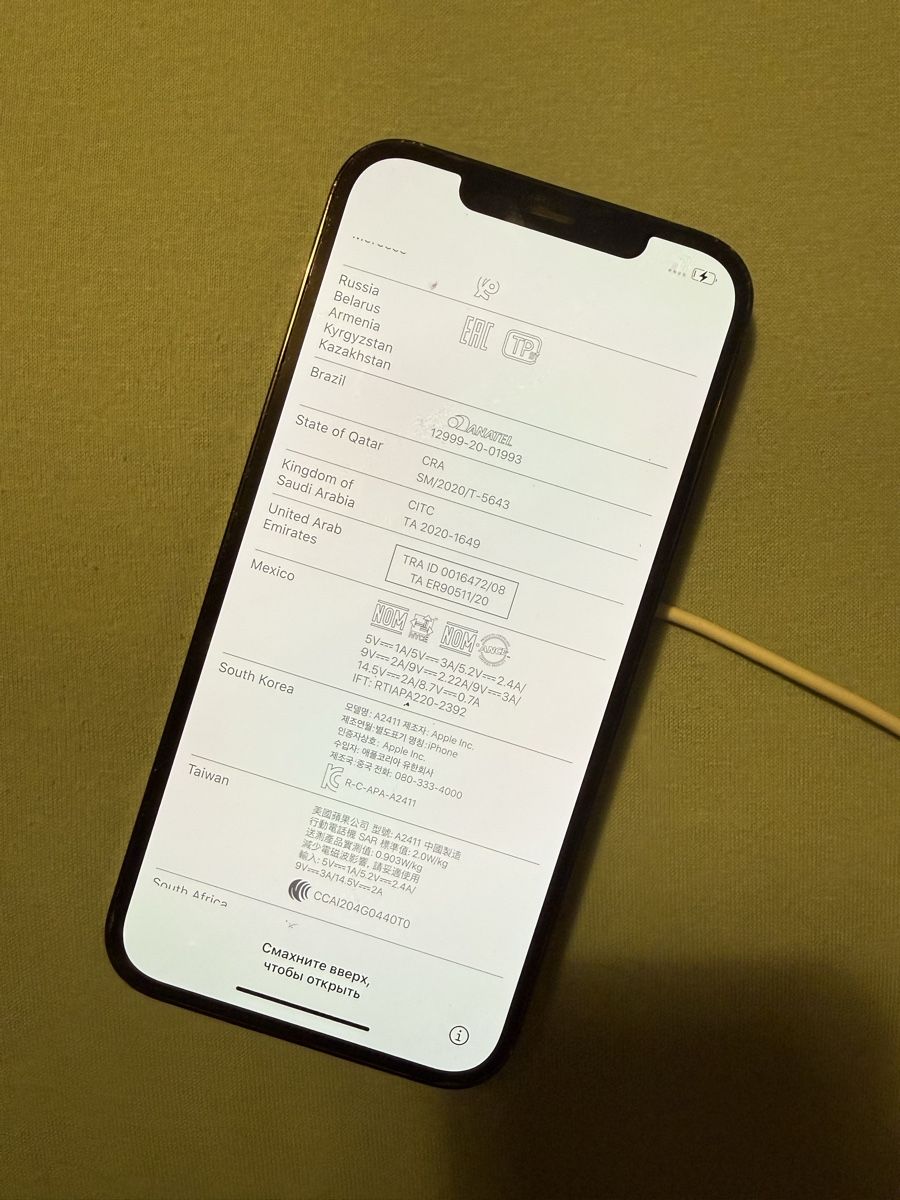 Apple Portables: iPhone 12 Pro max – D'occasion à Sissach par Merl01 1