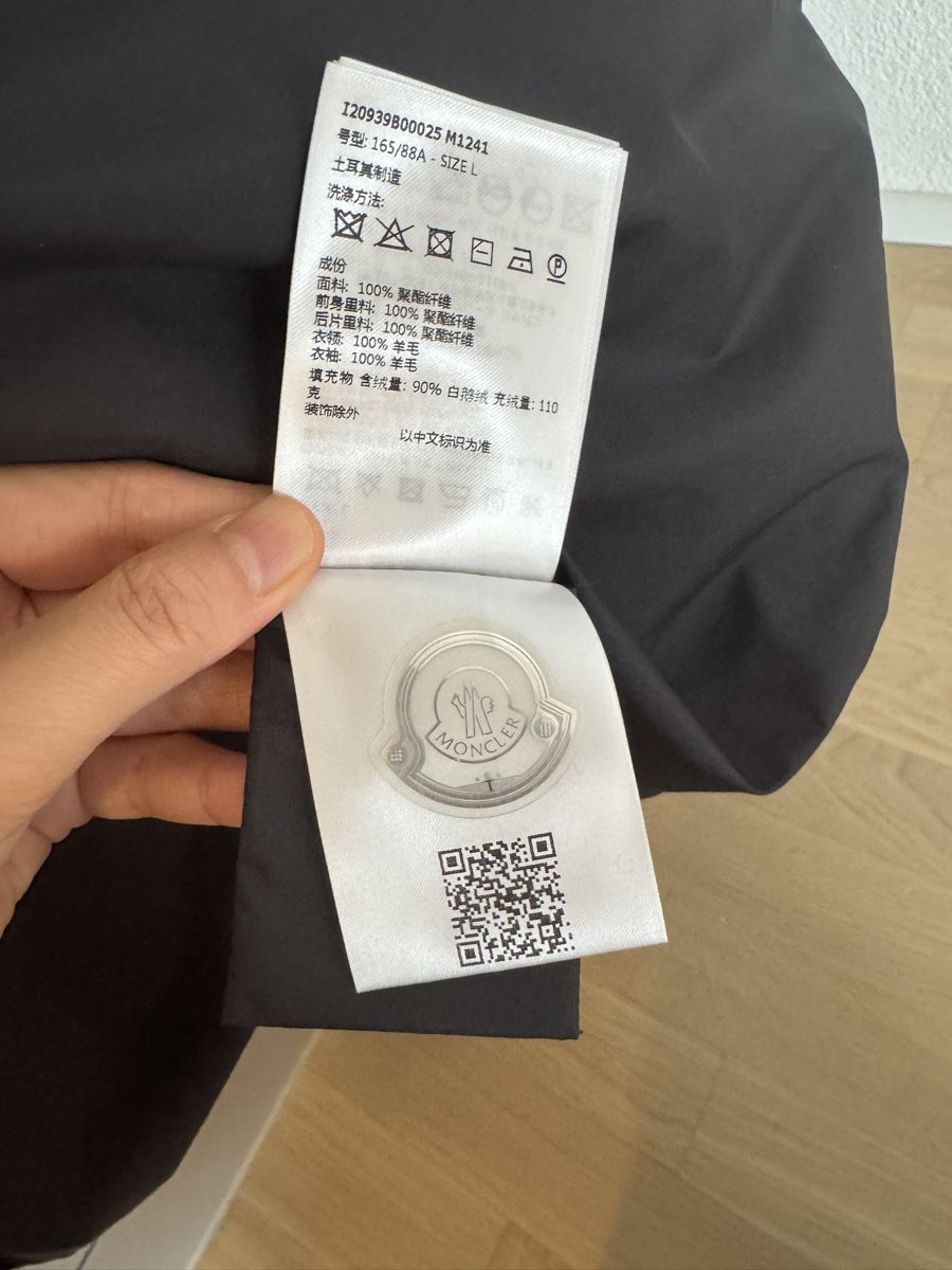 Moncler Giacche: Moncler Padded Knit Jacket - Size L - Excellent Condition – Nuovo (secondo la descrizione) da Dübendorf venduto da Lzz1224 6