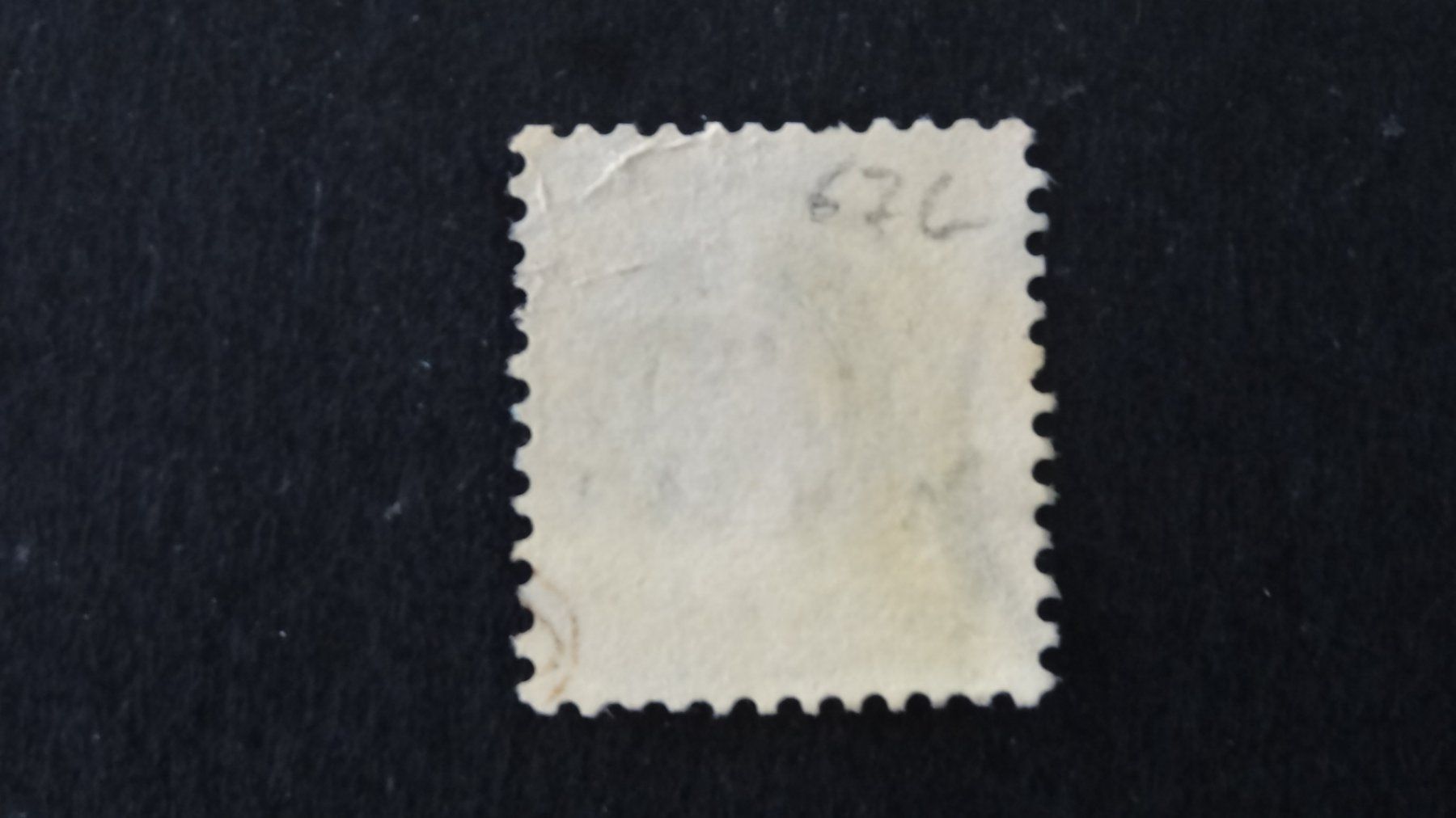 Tous les timbres: stark dezentriert SBK 67C   123 – D'occasion à Anwil par larks 1