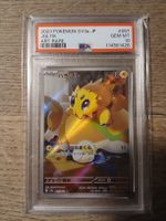 PSA 10 🇯🇵 Pokémon Joltik 067/062 Sv3a