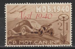 Artillerie Nr. 155/1 *