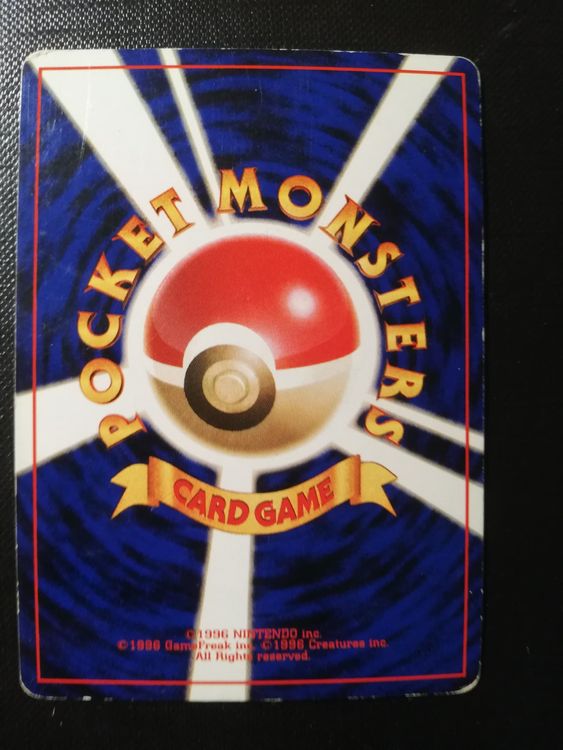 Pokémon Karte Here Comes Team Rocket japanisch Secret Rare (Gebraucht