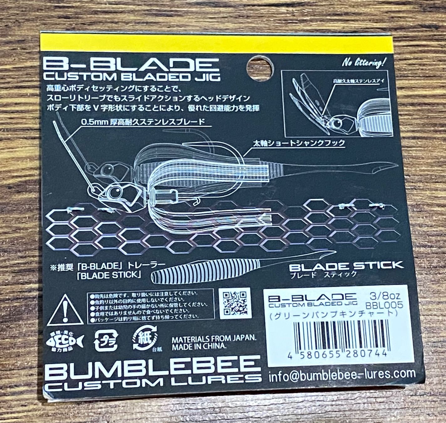 Köder: BumbleBee B-Blade 3/8 Oz Chatterbait - 10.6 gr – Neu und originalverpackt aus Widnau von Fishingtackle_Oggy 1