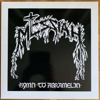 Messiah–Hymn To Abramelin Limited 200Stk, White Vinyl