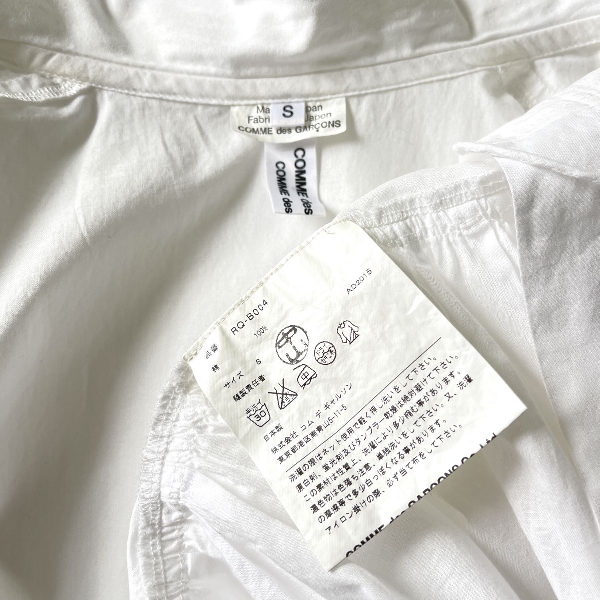 Comme Des Garcons Camicette: COMME DES GARCONS Blouse – Nuovo (secondo la descrizione) da Emmen venduto da Nightingale_2022 5