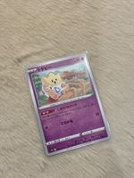 TOGEPI 026/067 SPACE JUGGLER JAPANESE POKEMON TCG