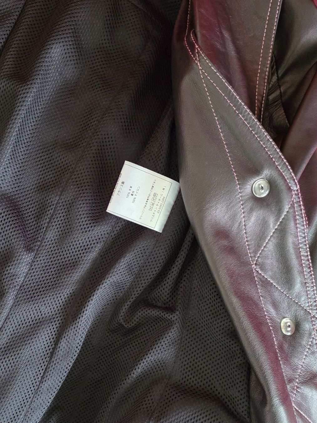 Dior Giacche: Dior Blazer echt Leder wie neu – Nuovo (secondo la descrizione) da Zollikon venduto da Galaxycana 6