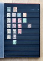 Briefmarken-Sammlung Schweiz 1854-1989 (Lückenlos 1963-1985)