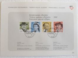 (244) «Porträts VII.»