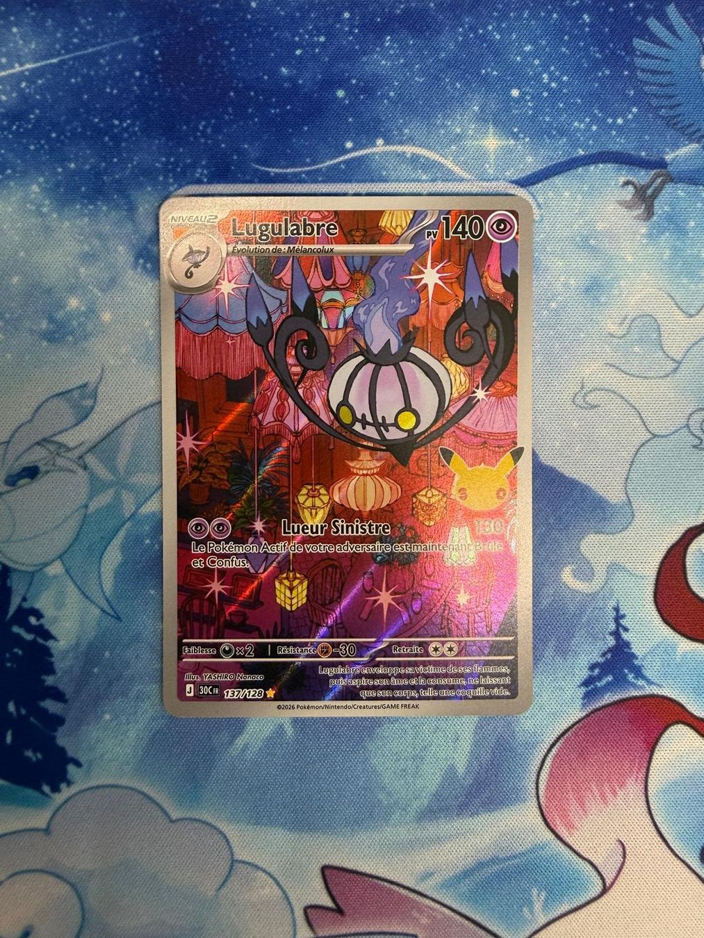 Pokémon Carte collezionabili: Lugulabre AR - 30C 137 FR – Nuovo (secondo la descrizione) da Courgenay venduto da ScamBoxOff
