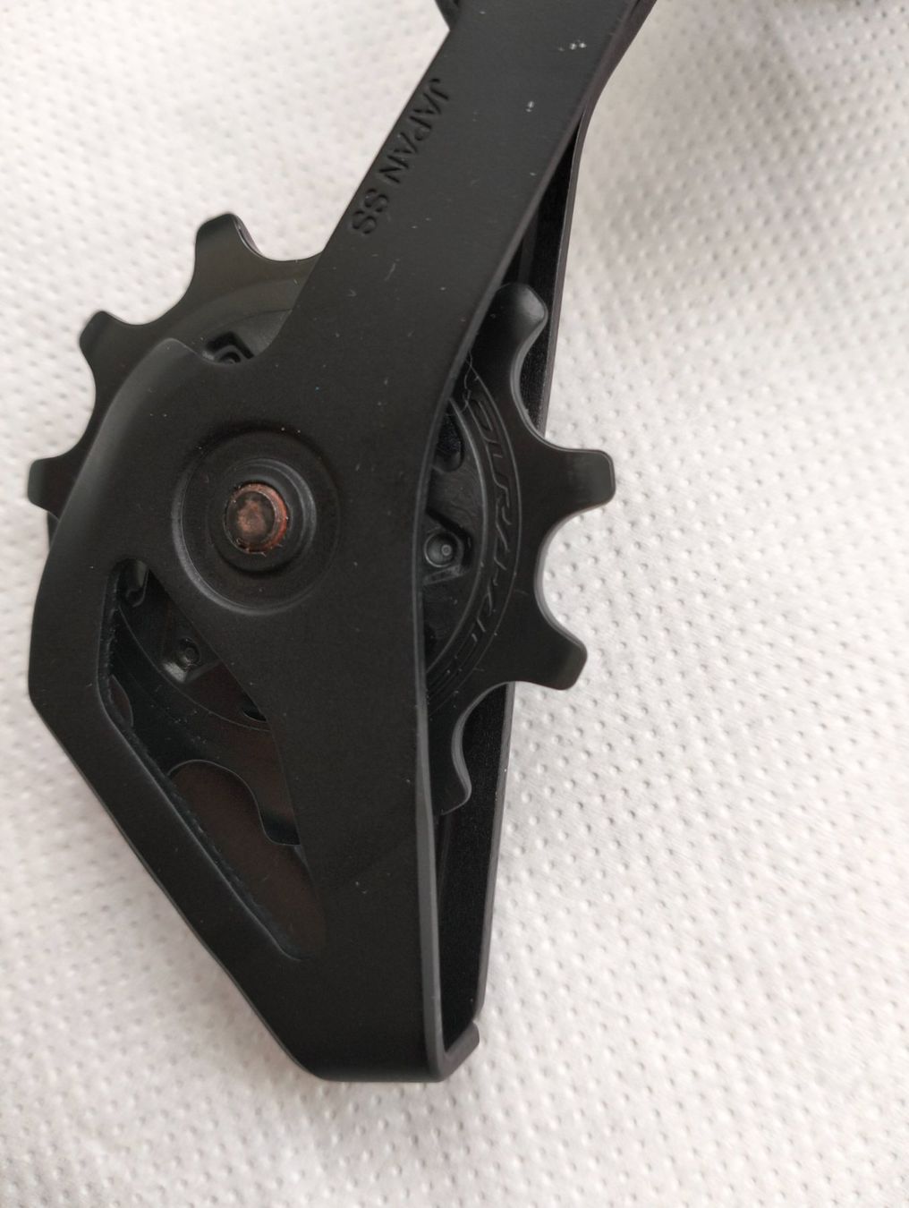 Shimano Ersatzteile: Shimano Schaltwerkskäfig SS – Neu (gemäss Beschreibung) aus Uster von KarlZH 7