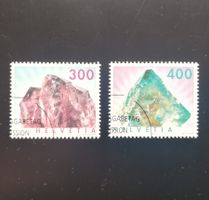 Schweiz Serie Freimarken Mineralien, 2003, Ersttag