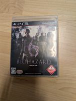 Biohazard 6 Sony PlayStation 3 JP