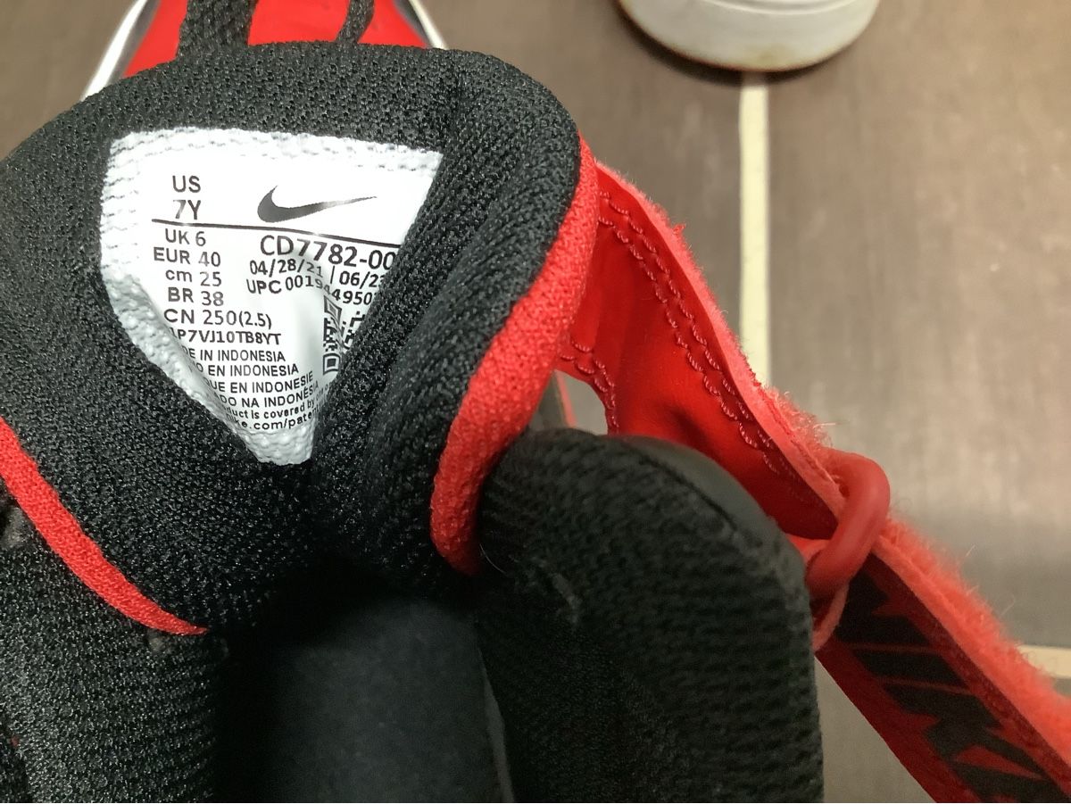 Nike Scarpe per ragazzi: Sneakers Nike Gr. 40 – Usato da Brugg AG venduto da Sweety_pie 4