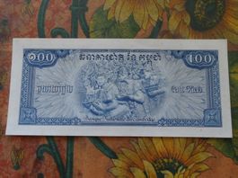 CAMBODGE  100 Riel  (4)  Billet