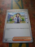 POKEMON Forschung des professors G PRE DE 125/131TRAINER2025