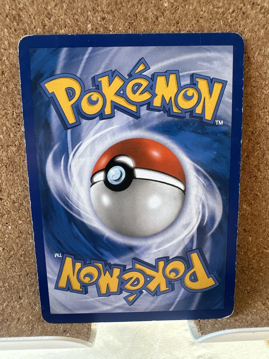 Cartes: Pokémon - Pottrot und Abra – D'occasion à Goldach par Lenny0220 4