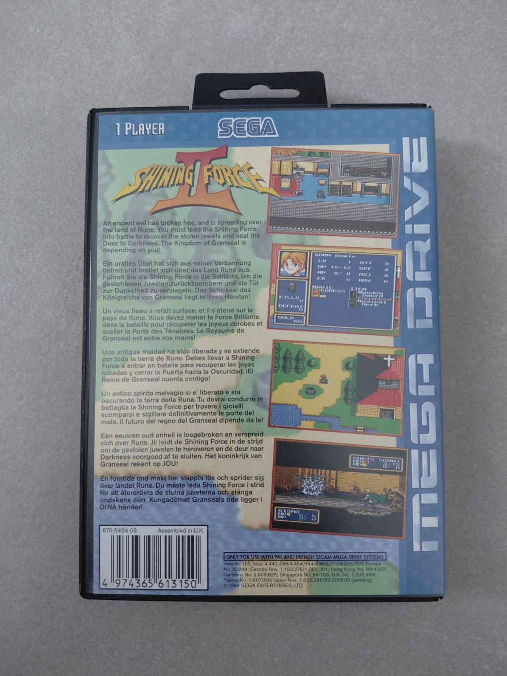 Giochi: Shining Force 2 (Mega Drive) – Usato da Uezwil venduto da -Retrogames- 2