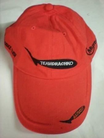 Casquette Mütze Astucit rouge/rot