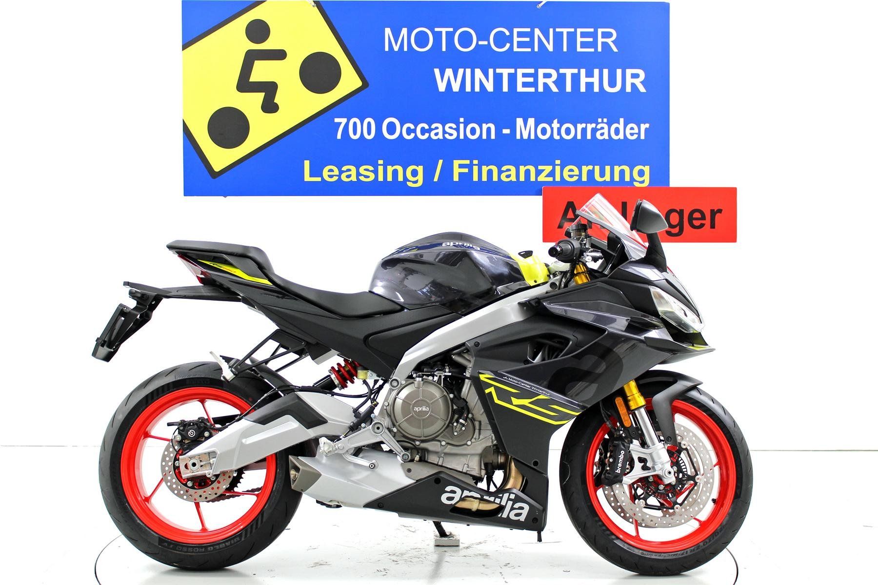 Aprilia Strada: Aprilia RS 660 ABS – Nuovo (secondo la descrizione) da Winterthur venduto da hzmo