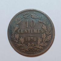 10 Centimes 1870 Luxemburg