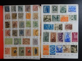 Rumänien Sammlung ab alt