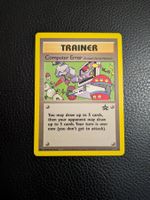 1999 Computer Error Promo black star 16 NM Ab 1