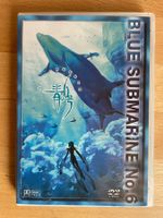 DVD; Japanische Manga, BLUE SUBMARINE NO. 6