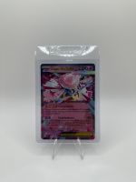 Mega-Diancie EX PEL 021 (DE)