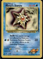 Misty’s Staryu Gym Heroes 90/132 Pokemon EN