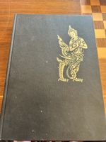 SIAM pays des merveilles, 1959 Éditions Silva livre ancien