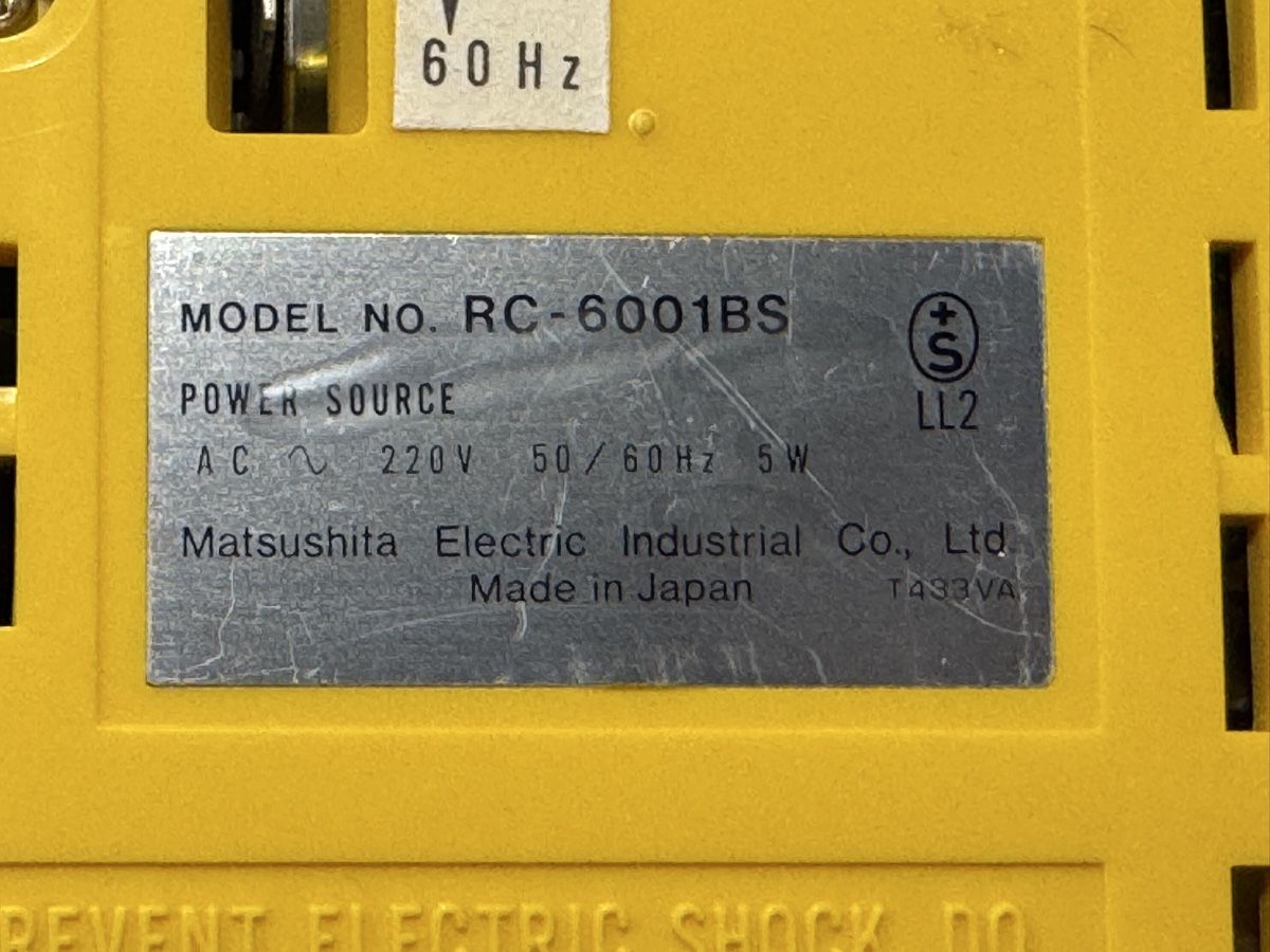 Panasonic Sveglie: National Panasonic RC-6001BS wunderschön – Usato da Rüdtligen venduto da Blibxsung 3