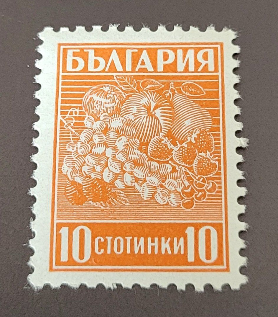 Tutti i francobolli: Bulgarien 1940 alte briefmarke – Usato da St Gallen venduto da Stampsalshobby