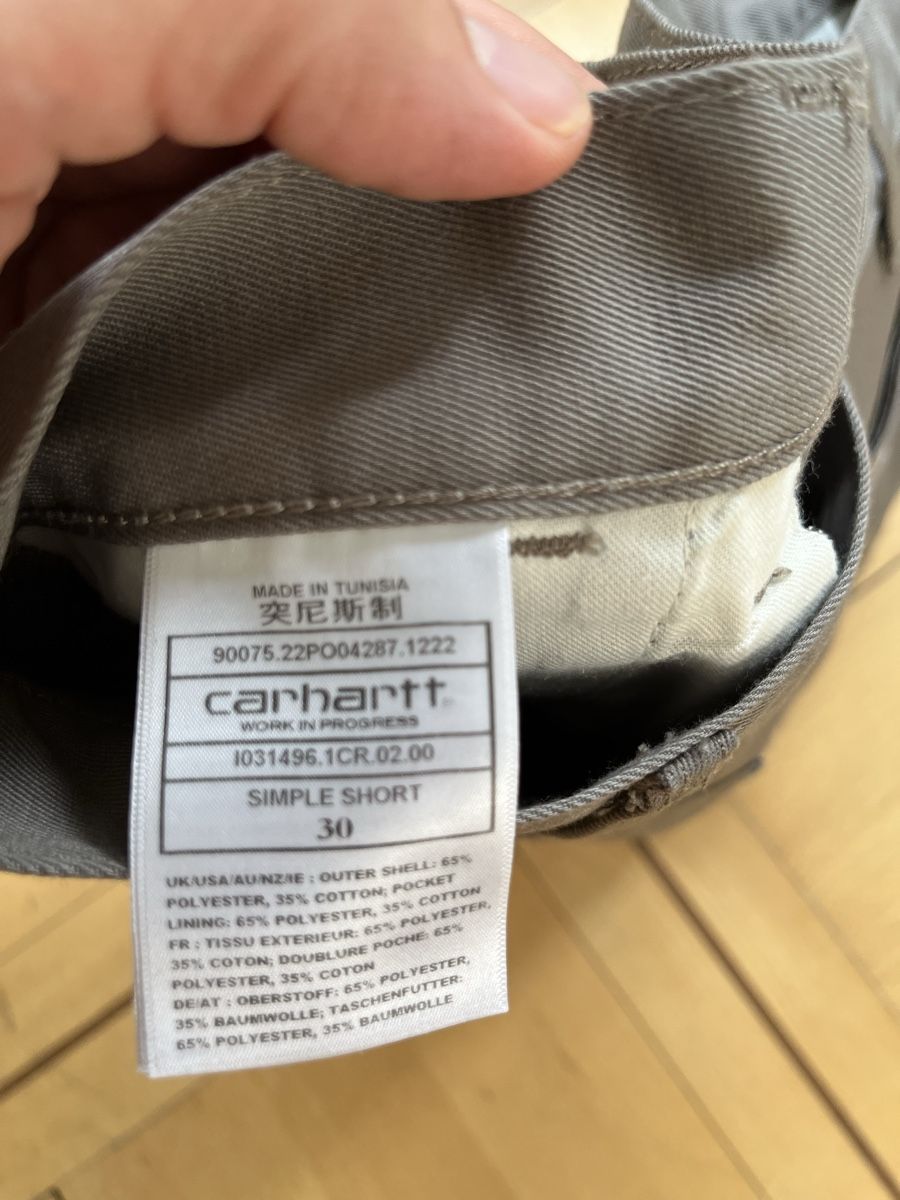 Carhartt Pantaloni: Carhartt simple short – Usato da Luzern venduto da kre_xg5t 2