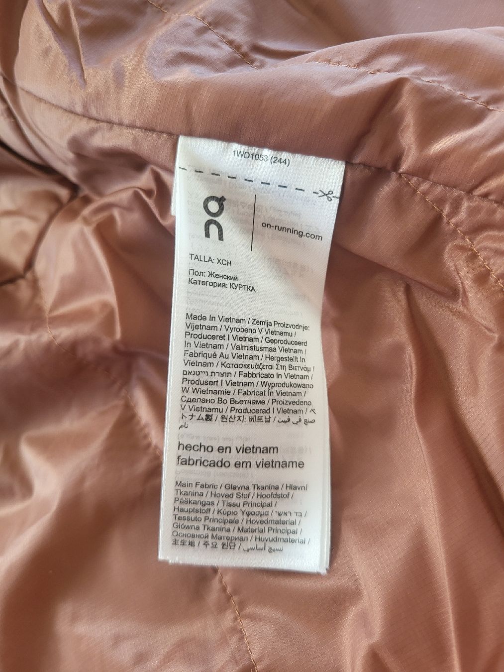 Jacken: On Insulator Jacket – Gebraucht aus Zürich von lrn_n6yy 5