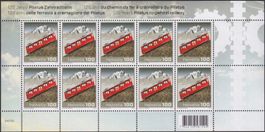2014, Nr.1508 (Pilatus Zahnradbahn) Zierbogen postfrisch **.