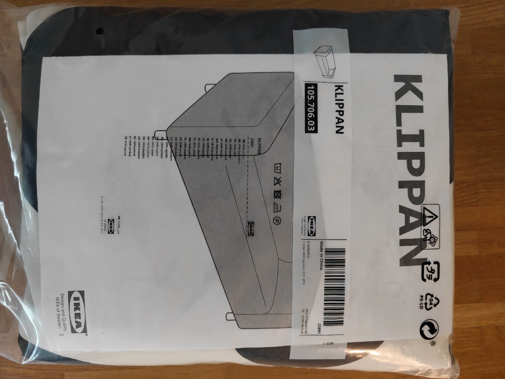 Tessuti: IKEA KLIPPAN 2er-Sofa Bezug – Nuovo e nell'imballaggio originale da Hinwil venduto da luk_dfz7