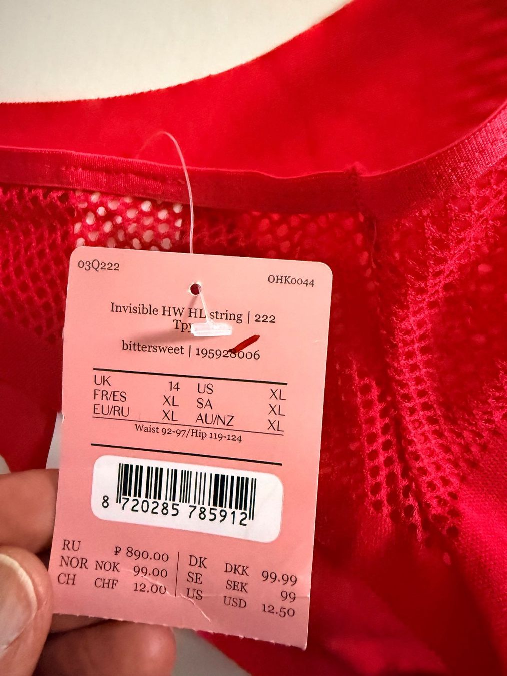 Hunkemöller Altra biancheria intima: HUNKEMÖLLER, String INVISIBLE, Grösse XL, Farbe Rot – Nuovo e nell'imballaggio originale da Rudolfstetten venduto da gst_g7xl 3