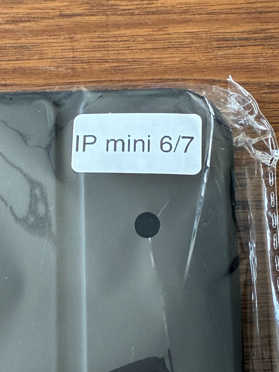 Apple Covers & Taschen: Schutzhülle iPad mini 6/7 NEU – Neu und originalverpackt aus Emmen von paesu6 1