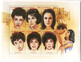 Block "Elizabeth Taylor". Zentralafrikanische Republik