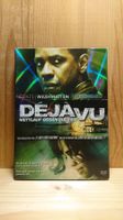 DÉJÀVU DVD mit Denzel Washington