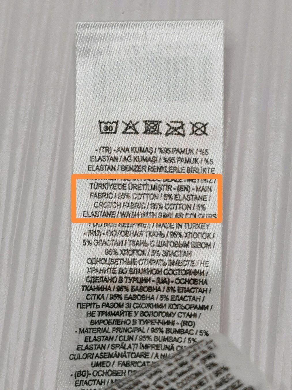 Sonstige Unterwäsche: Neu:   Damenslip Gr. XS – Neu (gemäss Beschreibung) aus Seuzach von Tureda 5