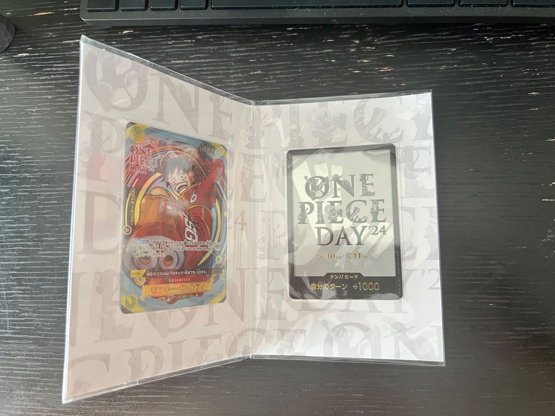 Bandai Sammelbilder & Trading cards: Collection One Piece de valeur - SEC - Don Gold - Dès 1.- – Neu (gemäss Beschreibung) aus Genève von BGGVA 4