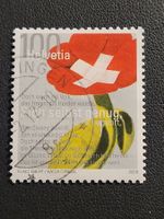 Timbre CH 2009 (3. IX) N° 1317 - Tempérance