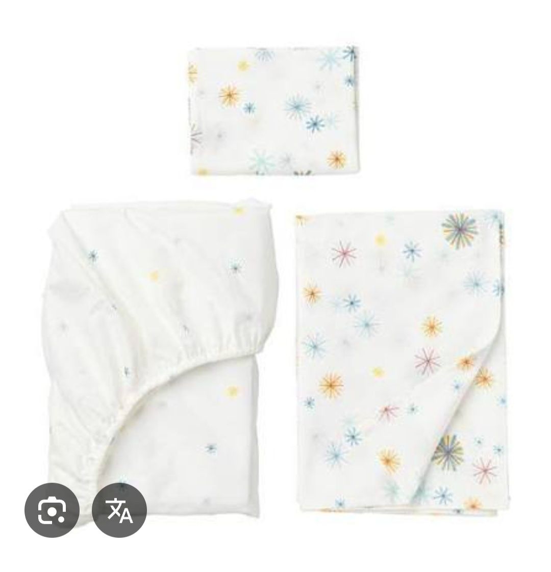 Coperte: Bettwäscheset Ikea, 3 Teilig Kinder – Usato da Otelfingen venduto da Amors